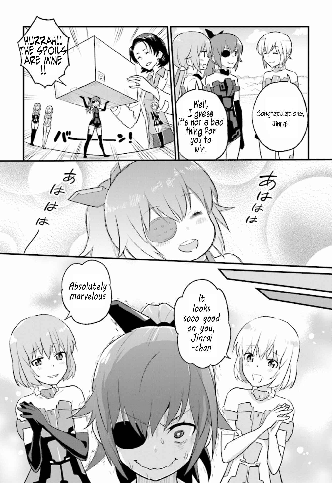 Page 23 Chapter 8 Frame Arms Girl: Lab Days