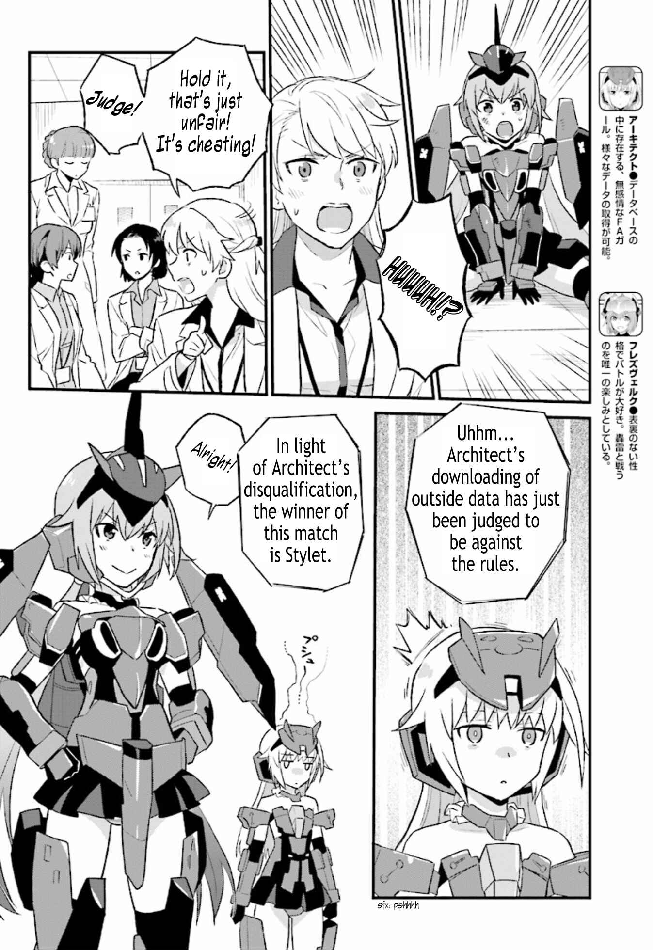 Page 8 Chapter 8 Frame Arms Girl: Lab Days