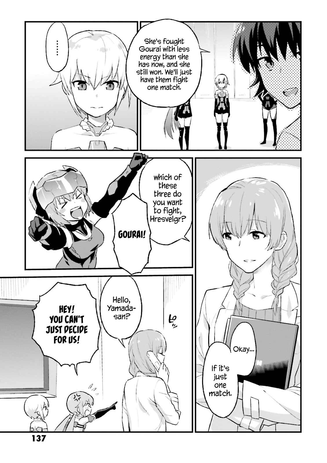 Page 13 Chapter 10 Frame Arms Girl: Lab Days