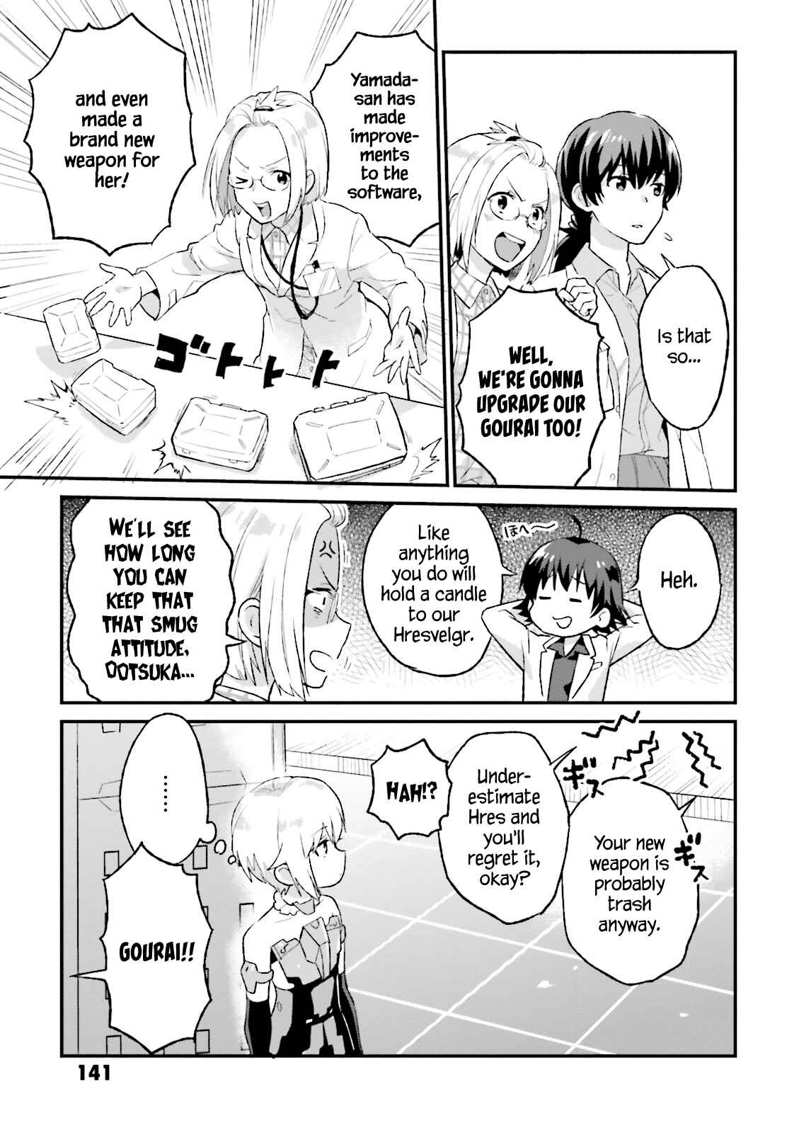 Page 17 Chapter 10 Frame Arms Girl: Lab Days