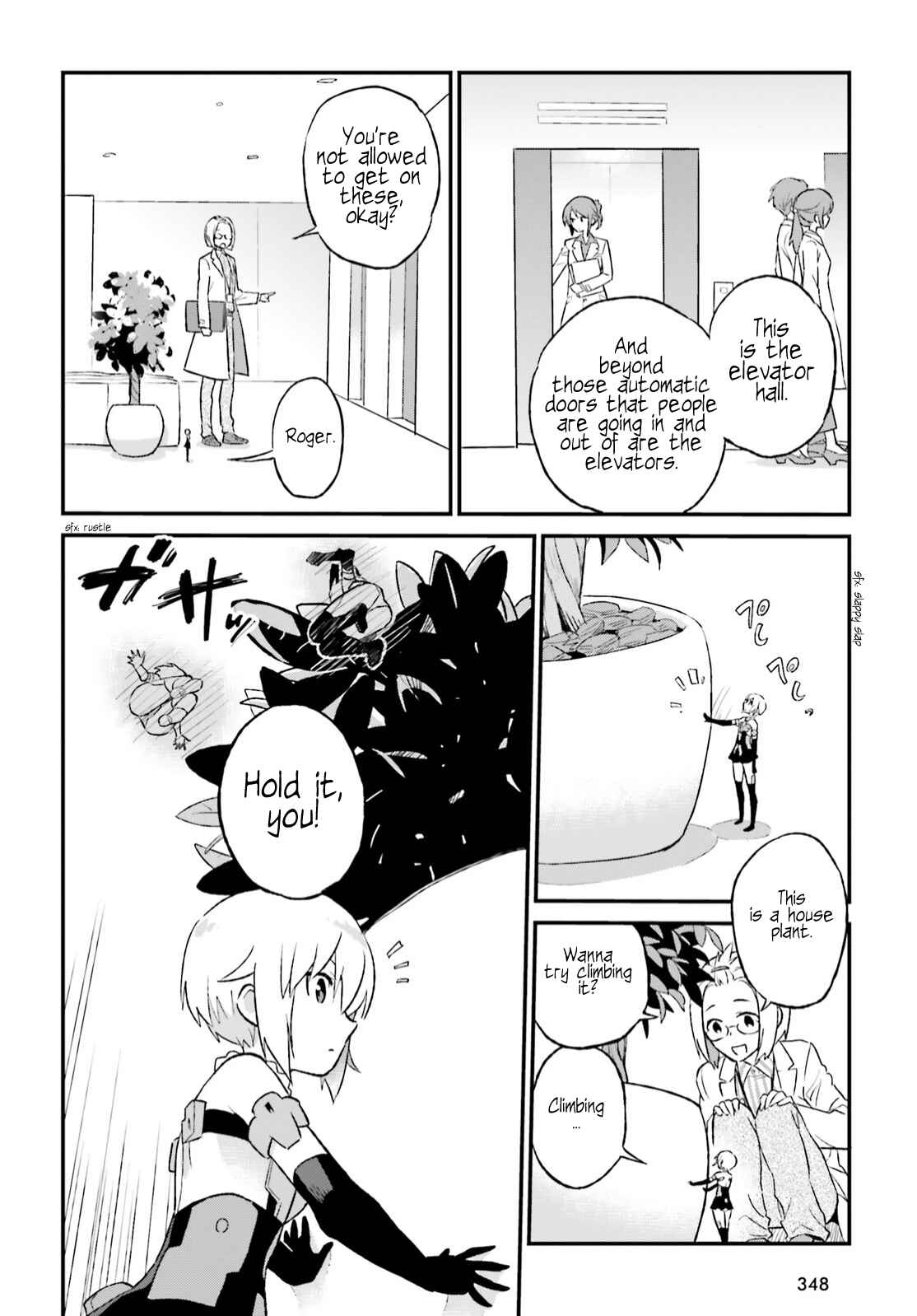 Page 10 Chapter 5 Frame Arms Girl: Lab Days