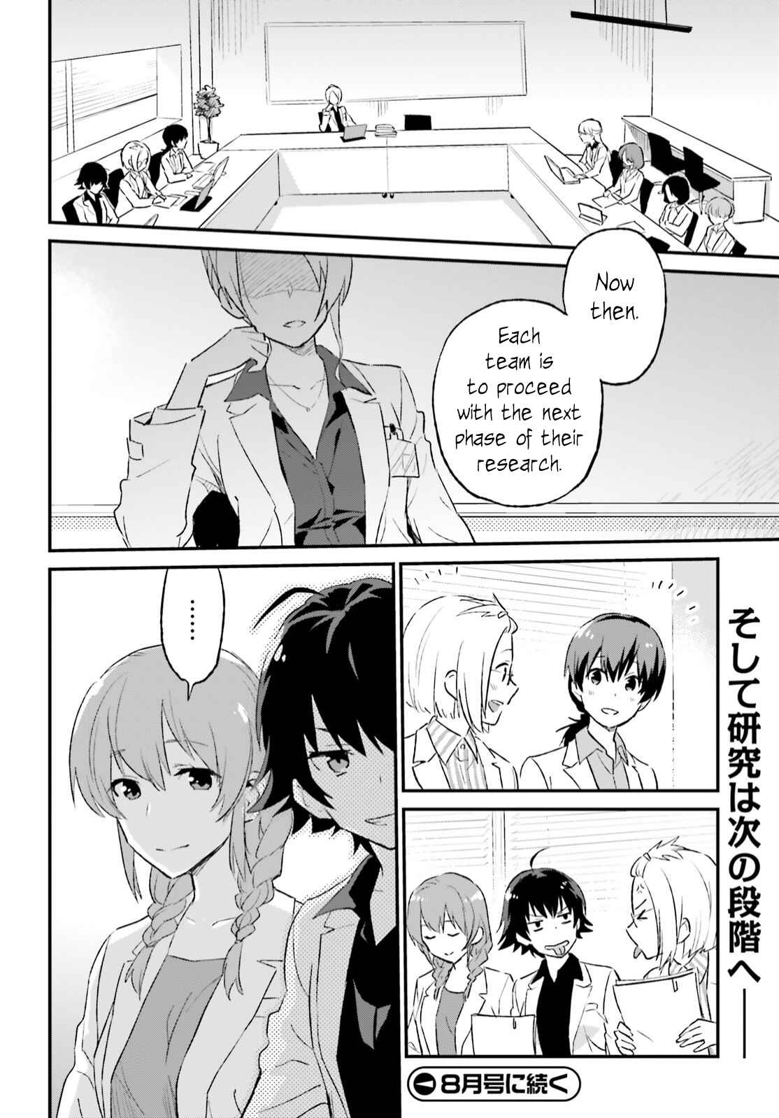 Page 30 Chapter 5 Frame Arms Girl: Lab Days