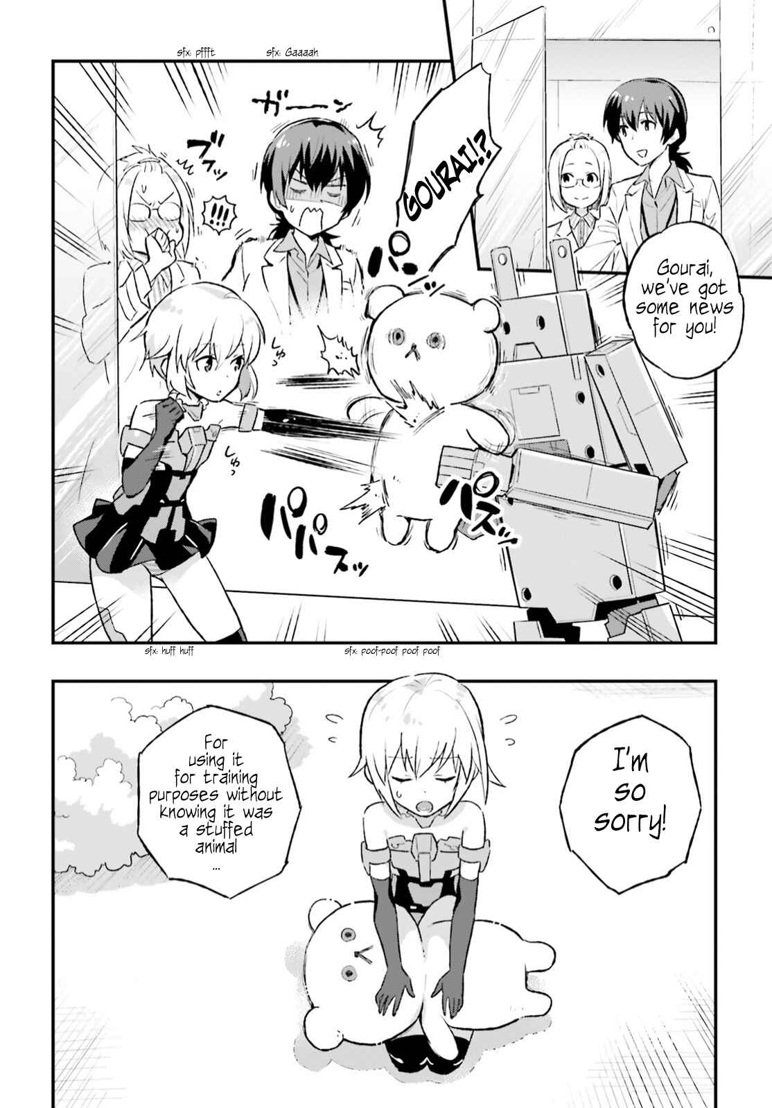 Page 4 Chapter 5 Frame Arms Girl: Lab Days