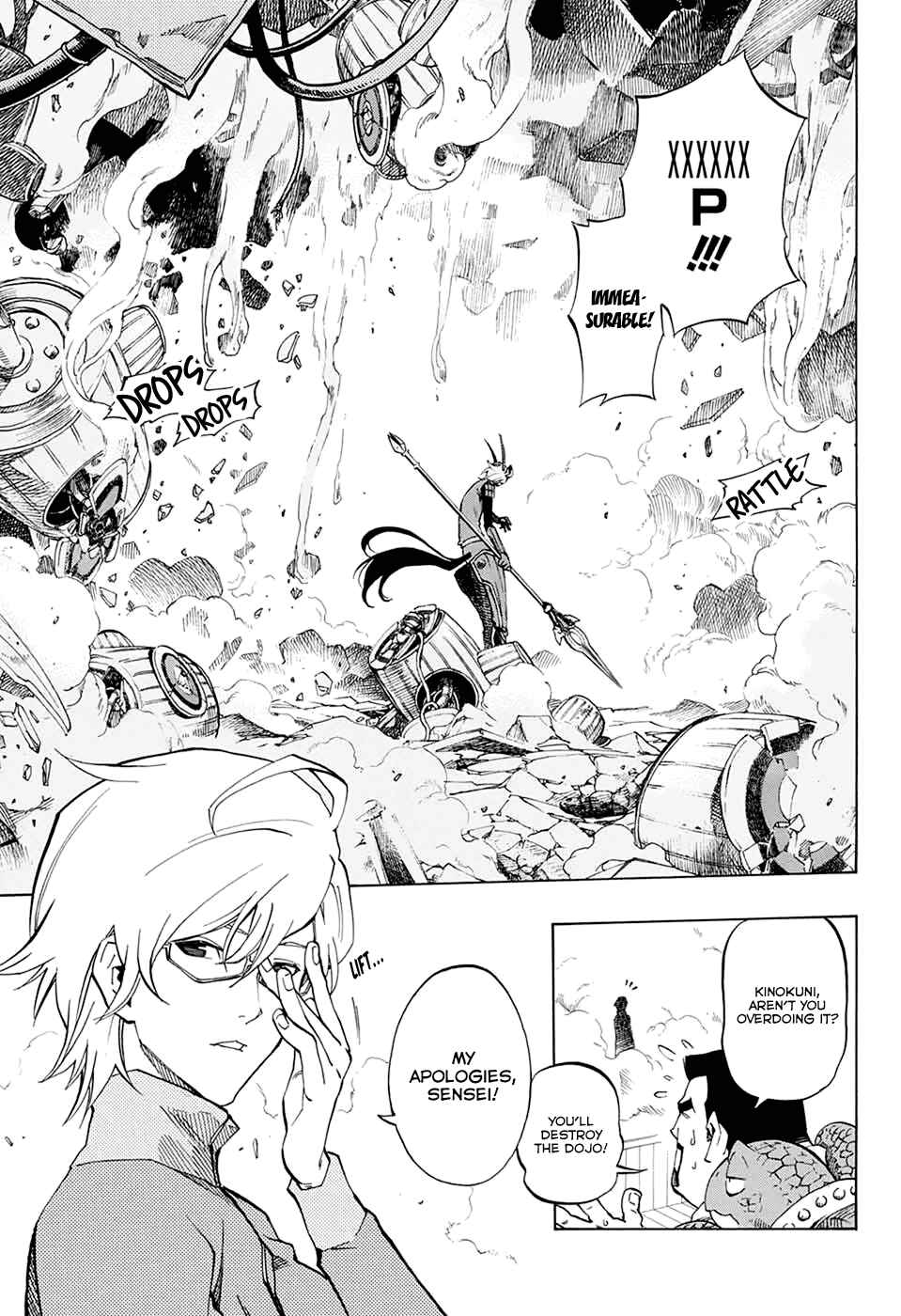 Page 12 Chapter Unknown_77cd ANIMORED!!
