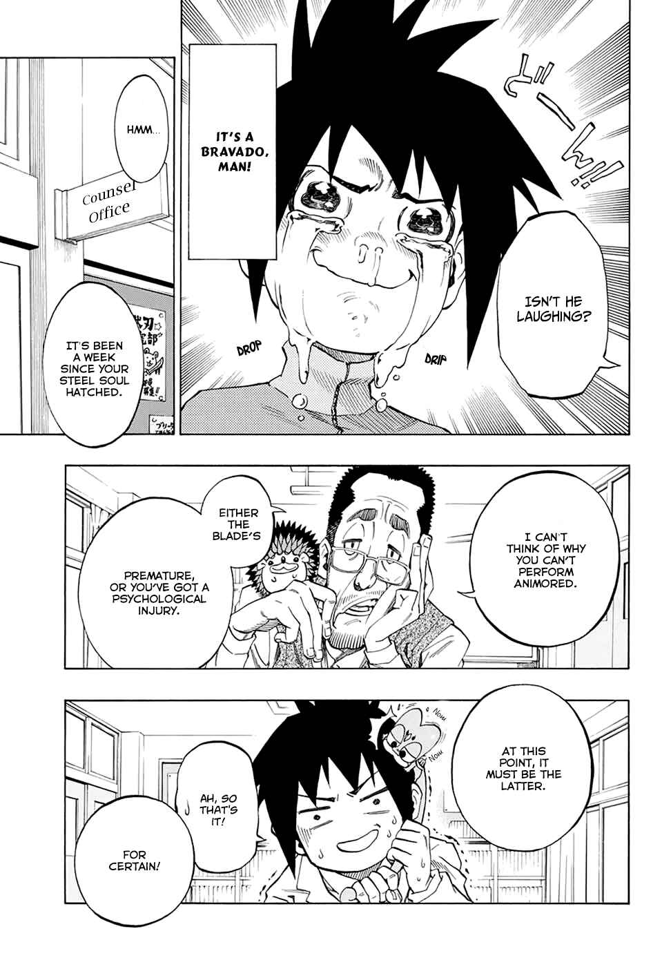 Page 22 Chapter Unknown_77cd ANIMORED!!