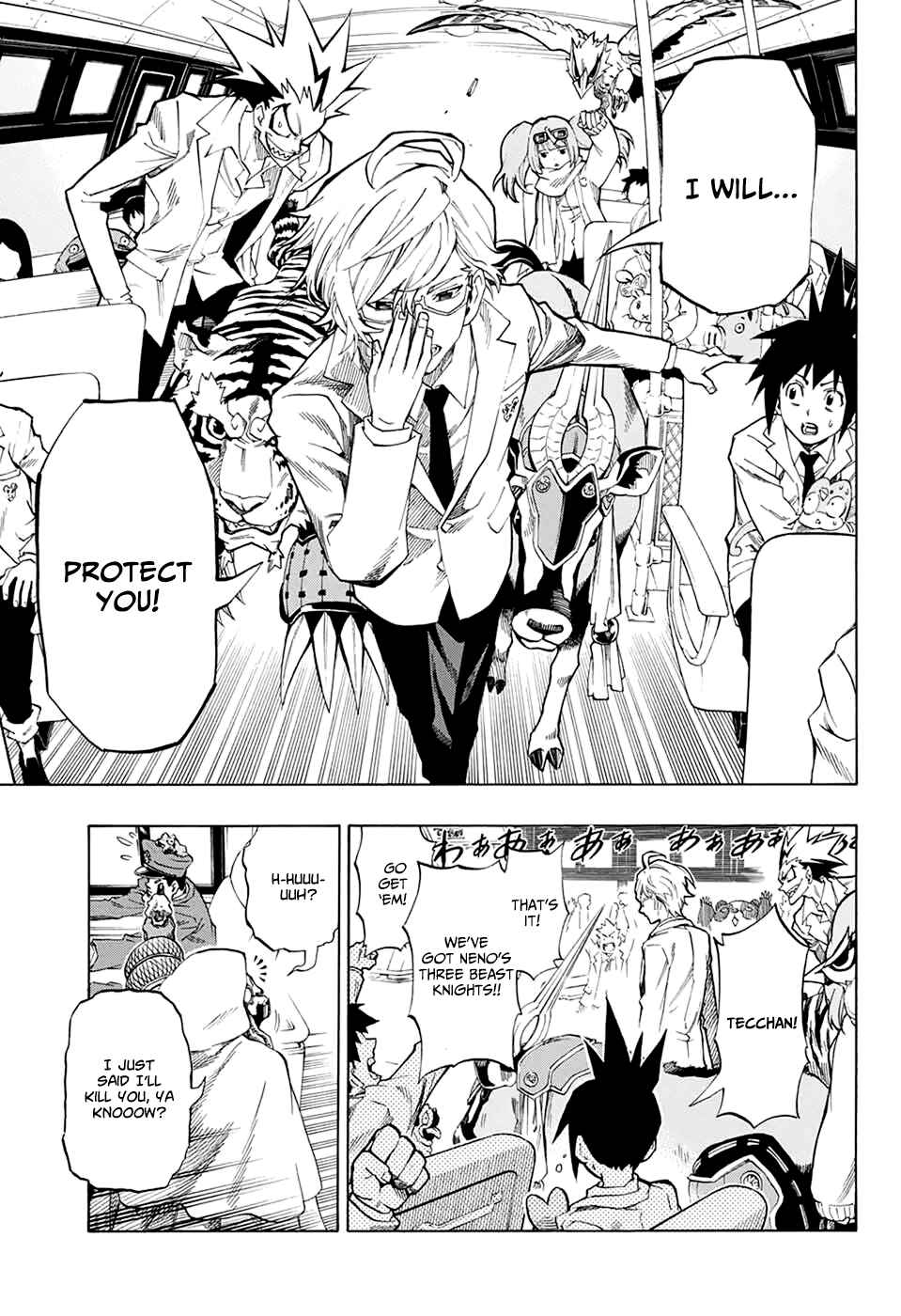 Page 32 Chapter Unknown_77cd ANIMORED!!