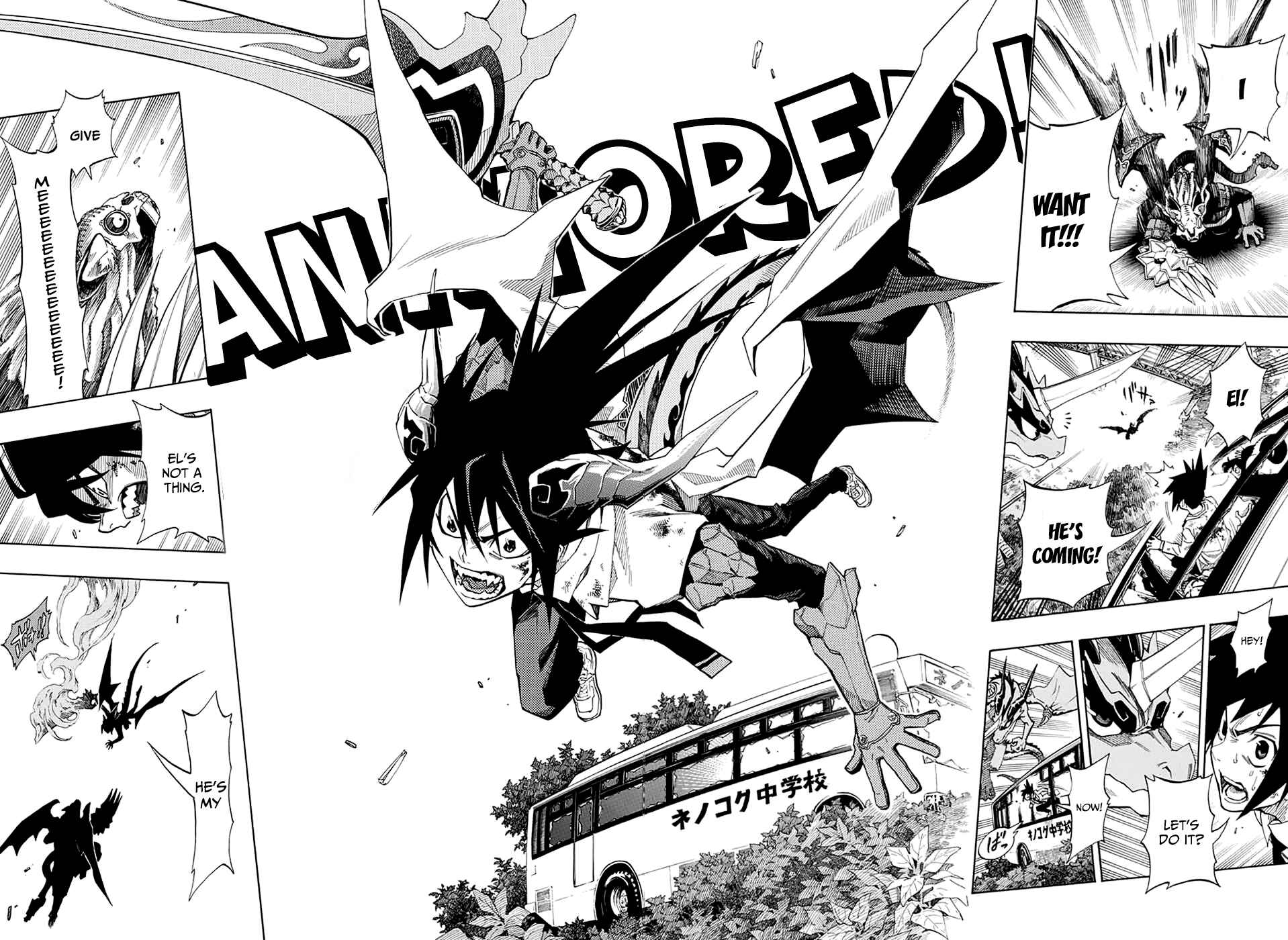 Page 46 Chapter Unknown_77cd ANIMORED!!