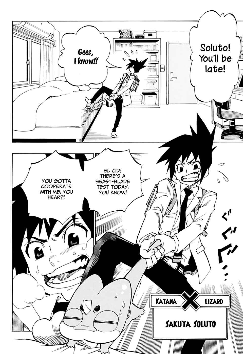 Page 5 Chapter Unknown_77cd ANIMORED!!