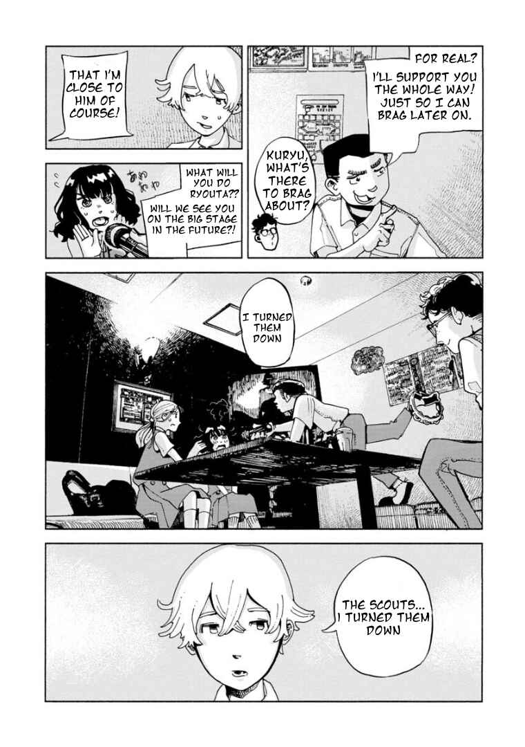 Page 10 Chapter Unknown_2aa4 Gunjou no Sumu Machi