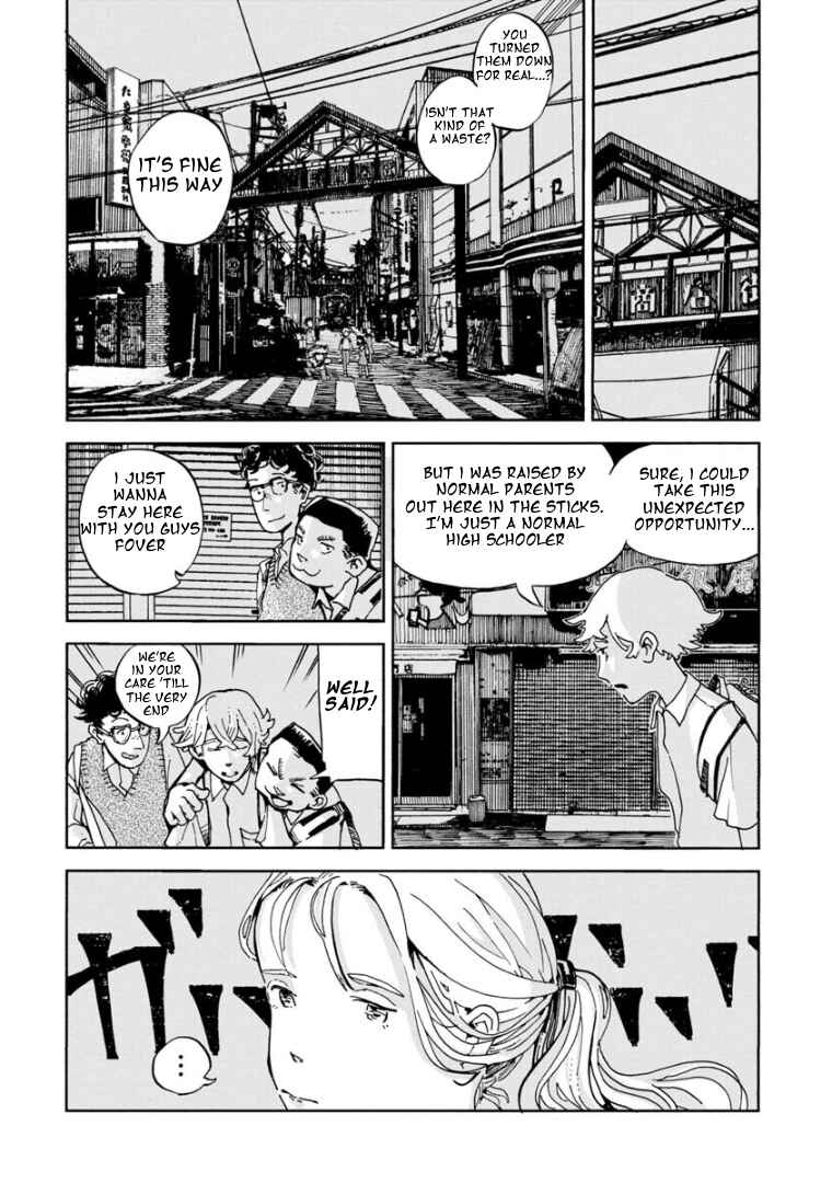 Page 11 Chapter Unknown_2aa4 Gunjou no Sumu Machi