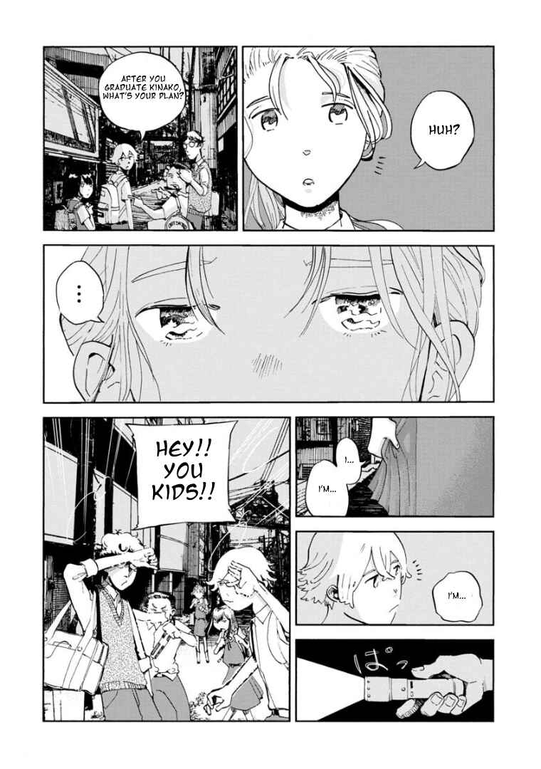 Page 13 Chapter Unknown_2aa4 Gunjou no Sumu Machi