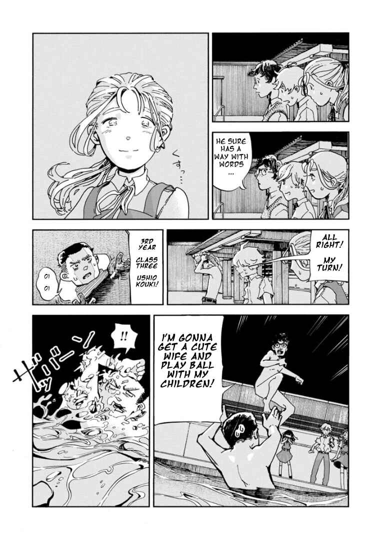 Page 23 Chapter Unknown_2aa4 Gunjou no Sumu Machi