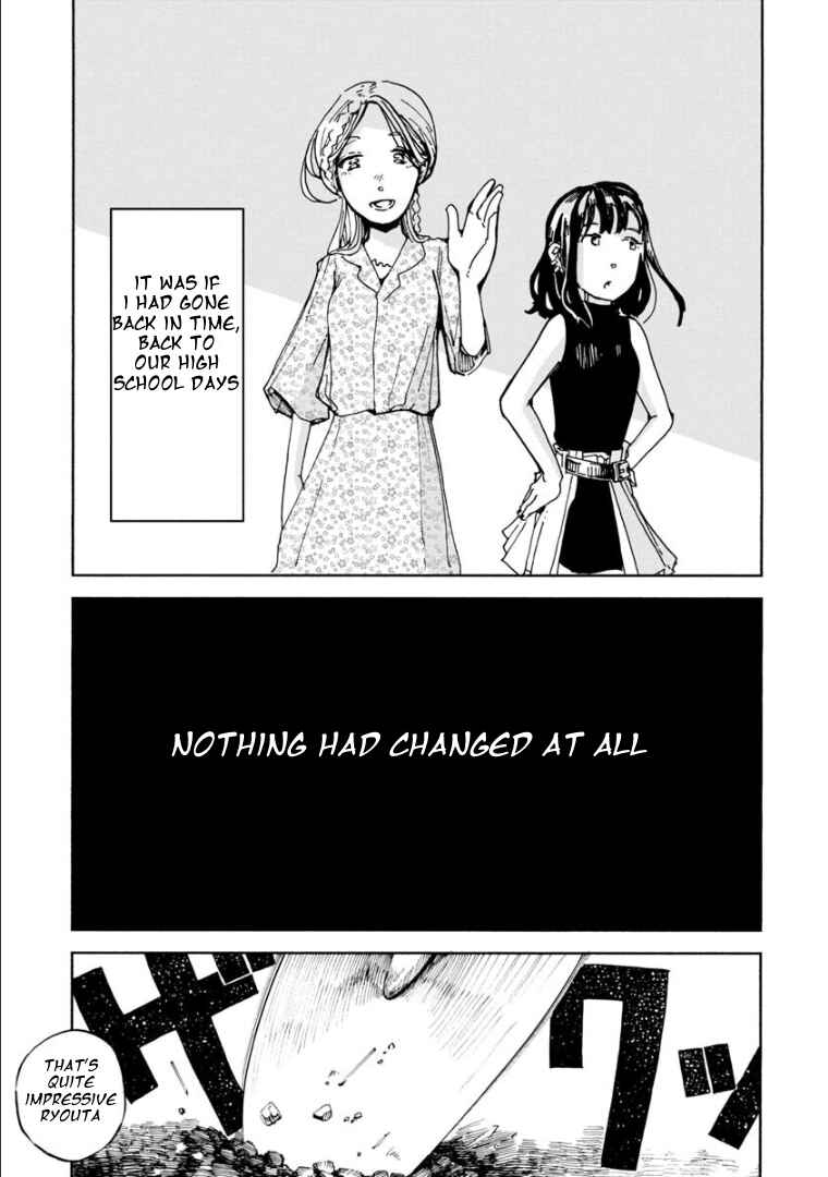 Page 4 Chapter Unknown_2aa4 Gunjou no Sumu Machi