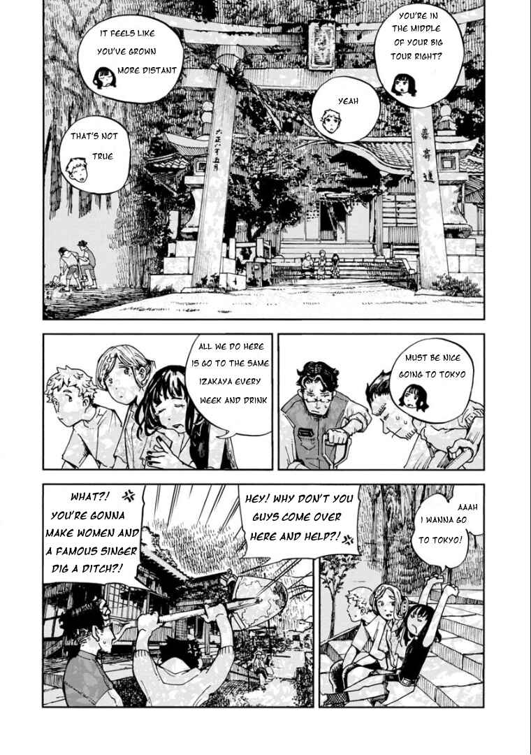 Page 5 Chapter Unknown_2aa4 Gunjou no Sumu Machi