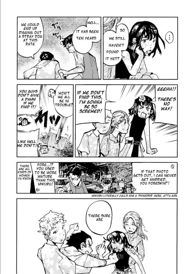 Page 6 Chapter Unknown_2aa4 Gunjou no Sumu Machi