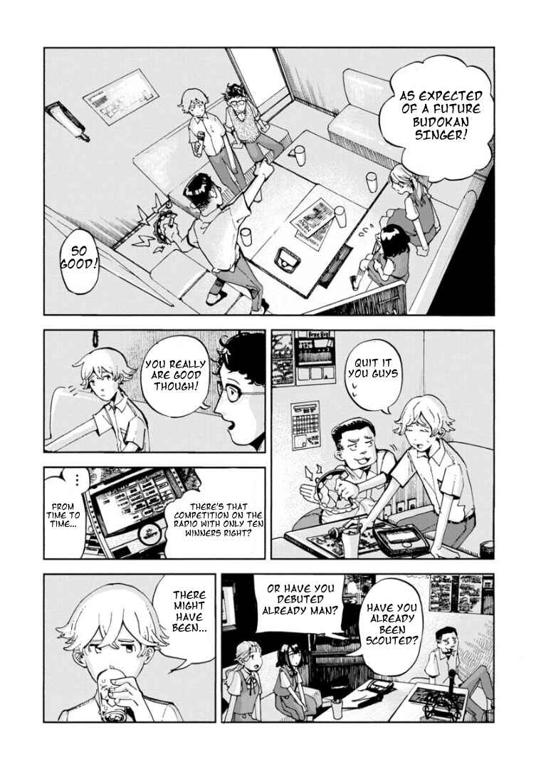 Page 9 Chapter Unknown_2aa4 Gunjou no Sumu Machi