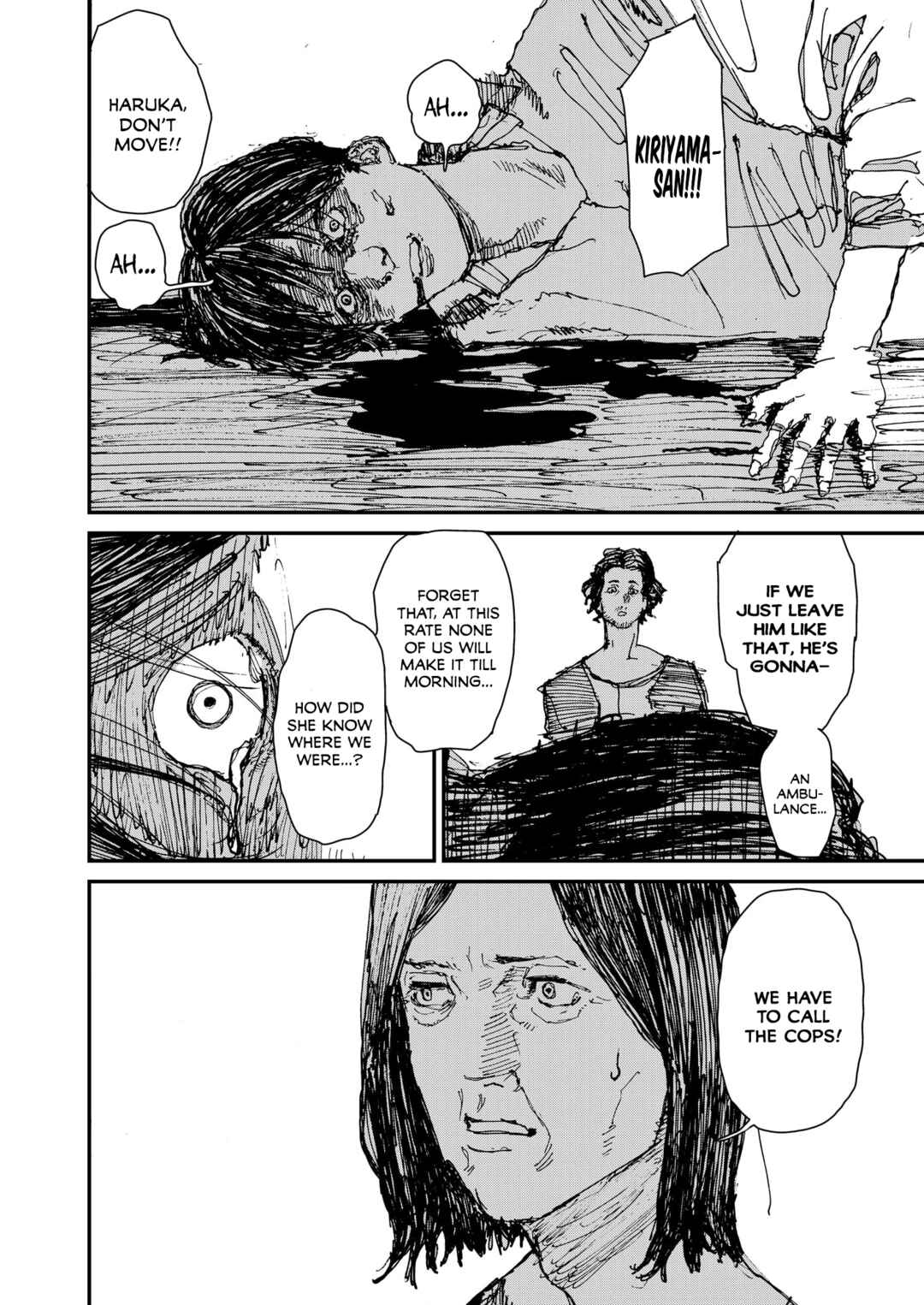 Page 8 Chapter 8 Menkui
