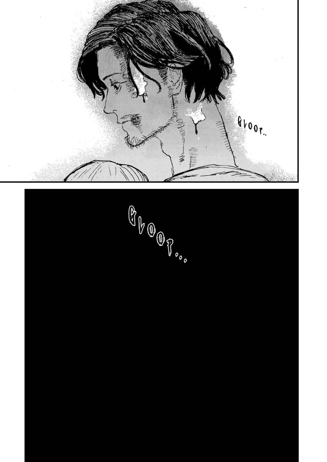 Page 15 Chapter 7 Menkui