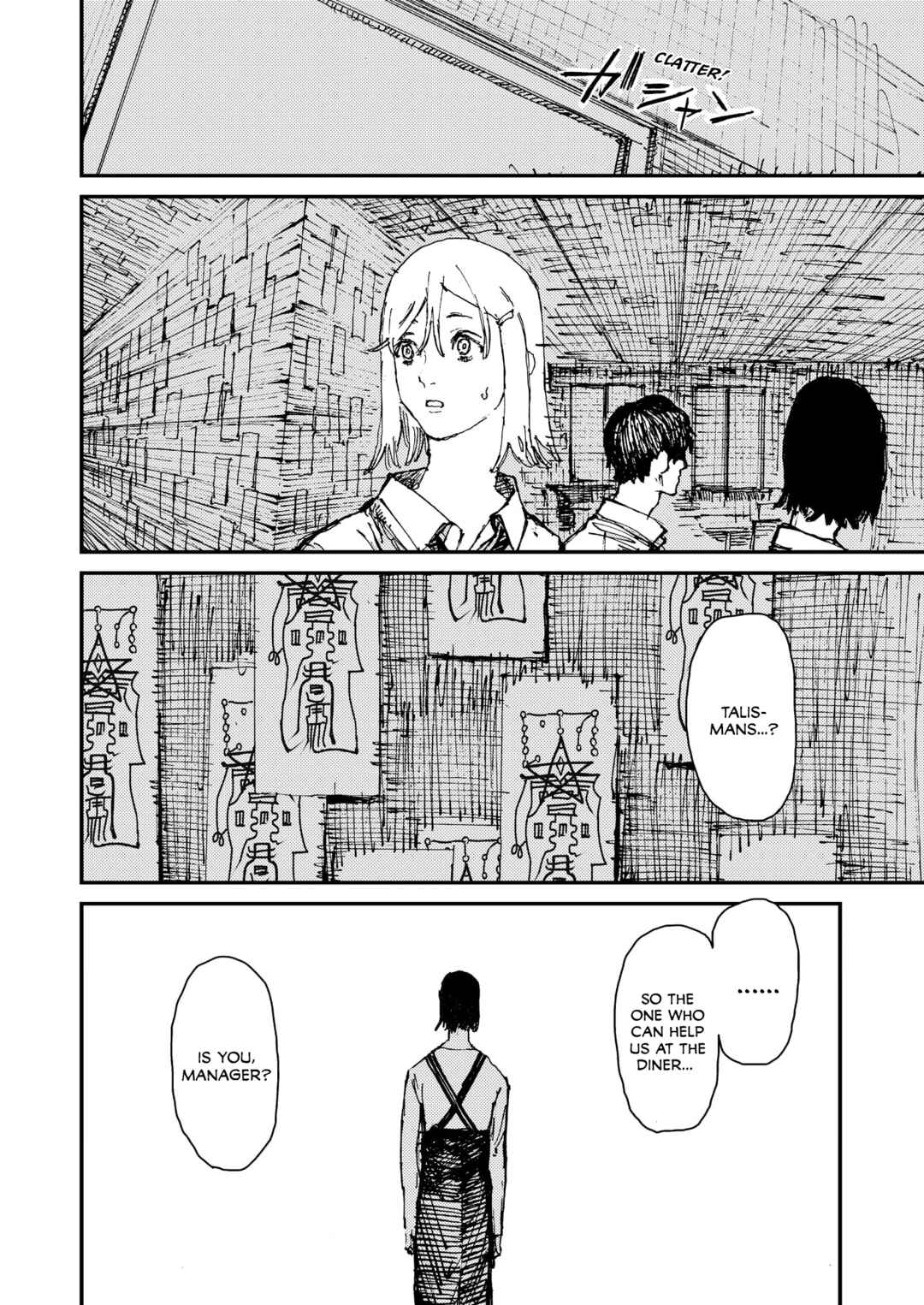 Page 2 Chapter 7 Menkui