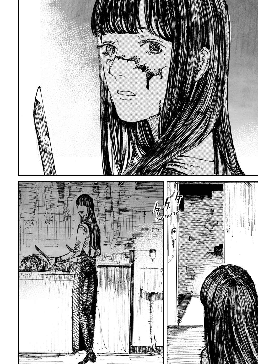 Page 13 Chapter 2 Menkui