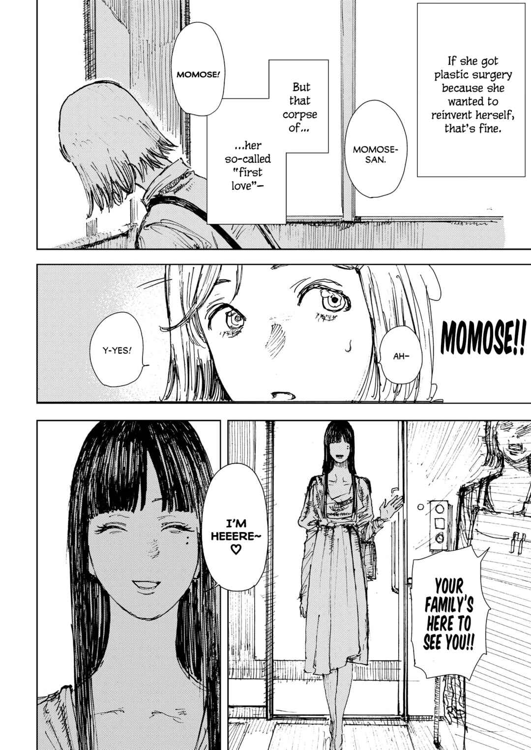Page 21 Chapter 2 Menkui