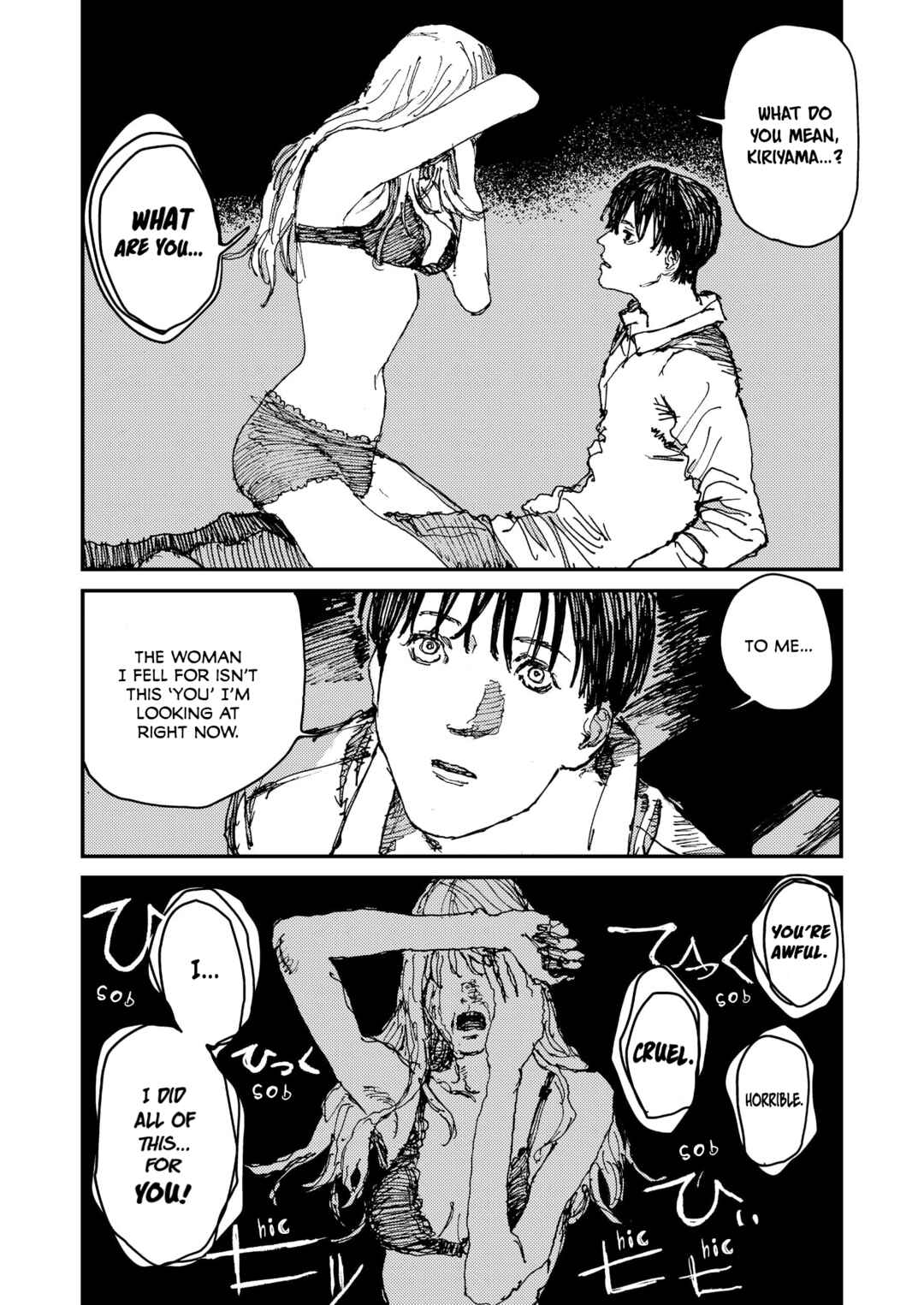 Page 10 Chapter 6 Menkui