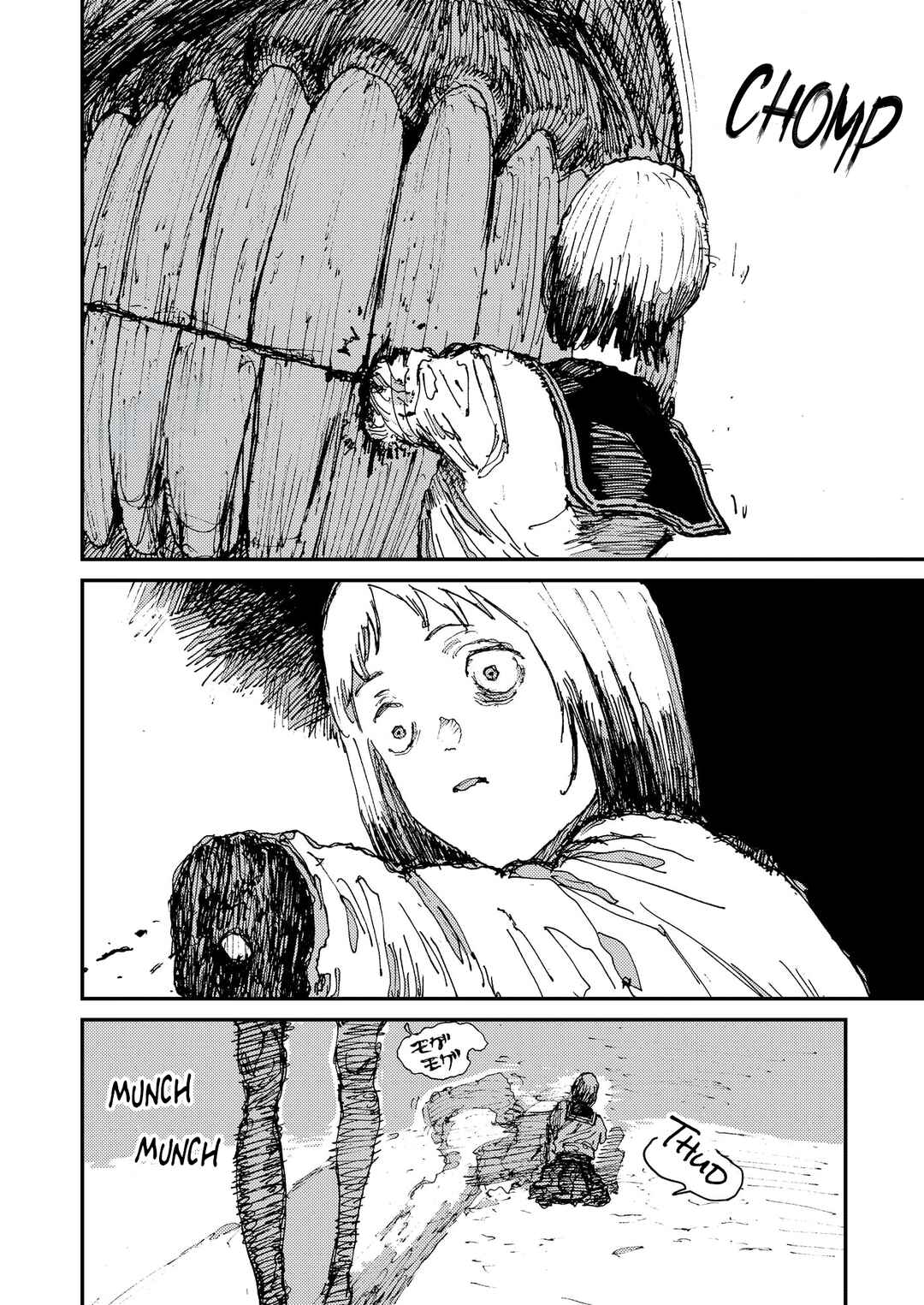 Page 22 Chapter 6 Menkui