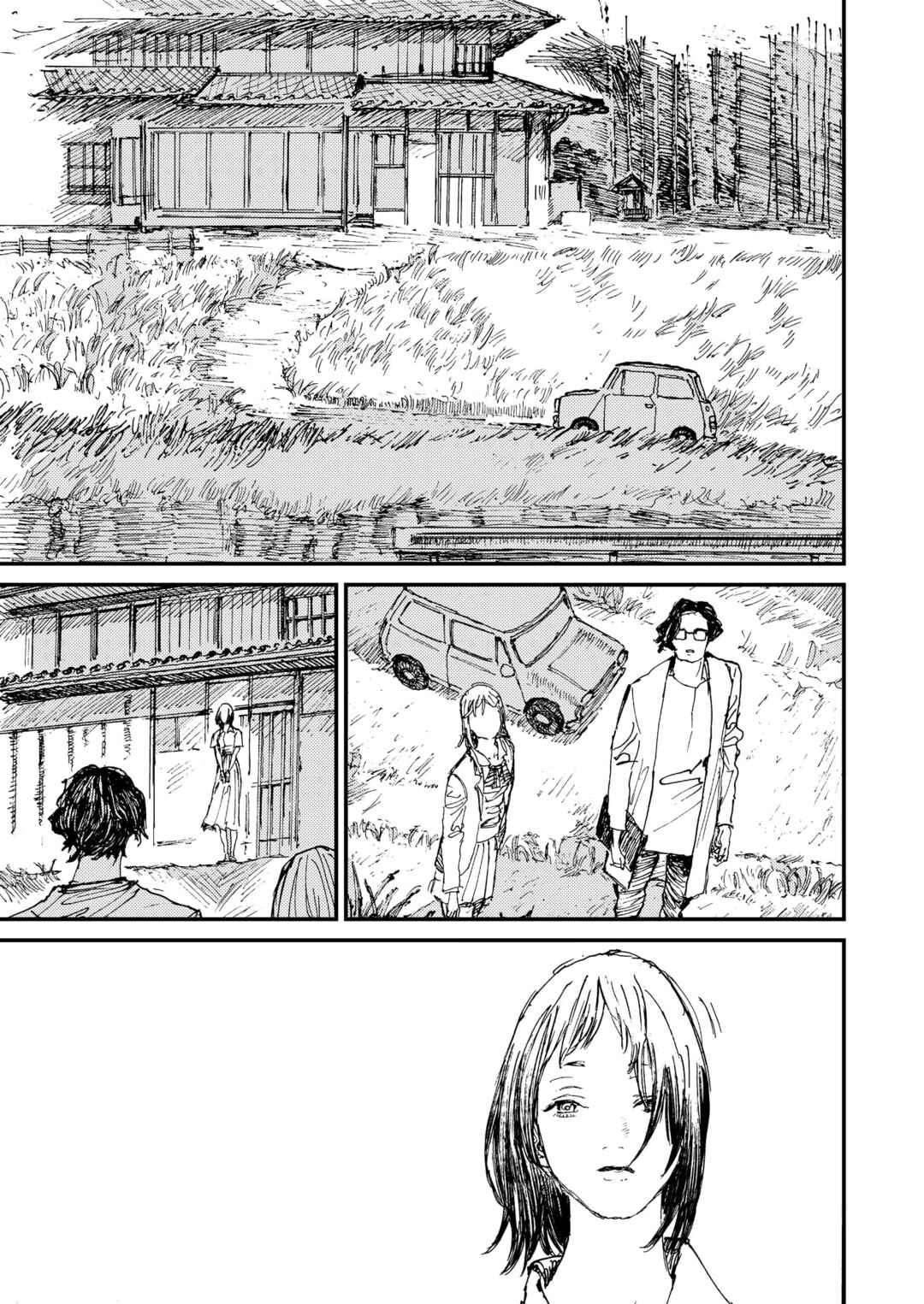 Page 11 Chapter 4 Menkui
