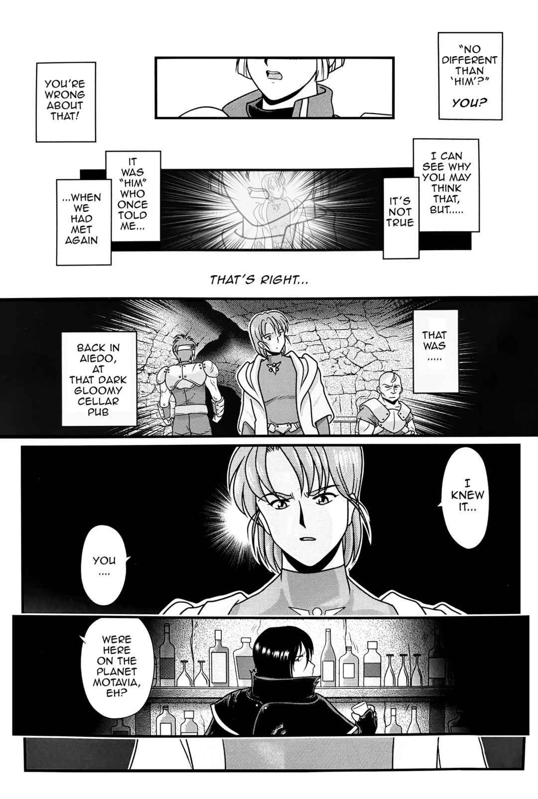 Page 1 Chapter Unknown_628c Phantasy Star IV: The End of the Millennium -Fake Legend-