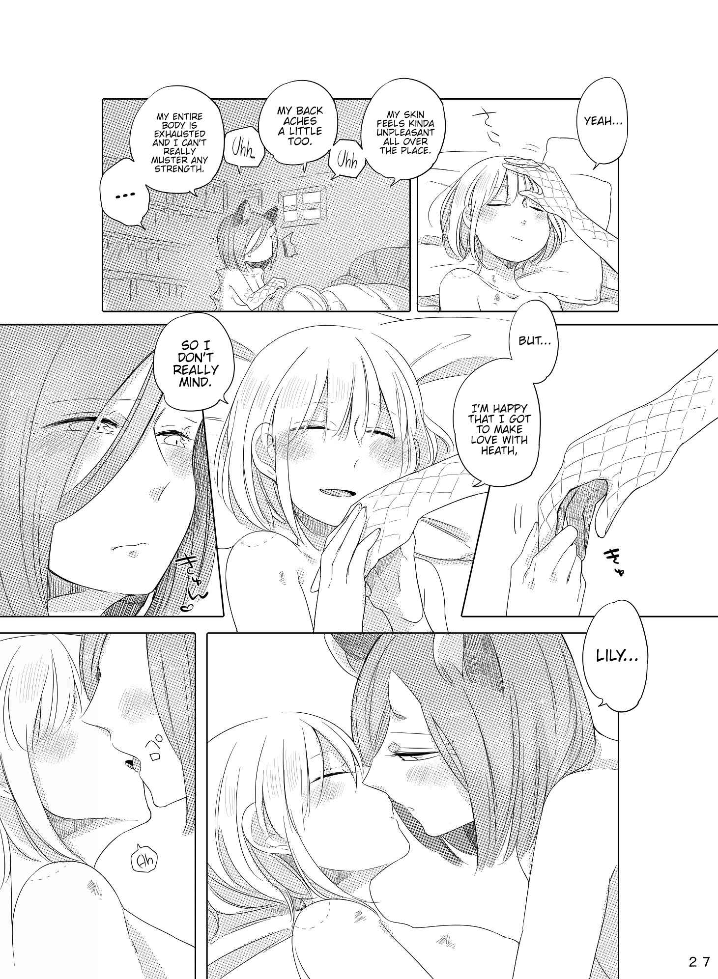 Page 26 Chapter Unknown_aaad Bocchi Kaibutsu to Moumoku Shoujo - Bougainvillea no Saku Yoru ni (Doujinshi)