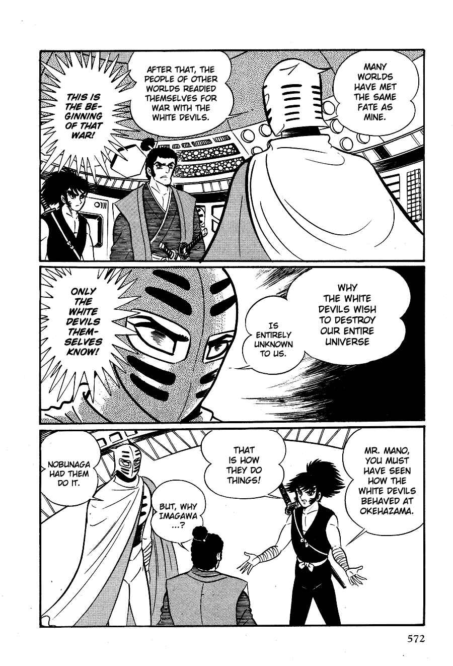 Page 101 Chapter 3 Black Lion