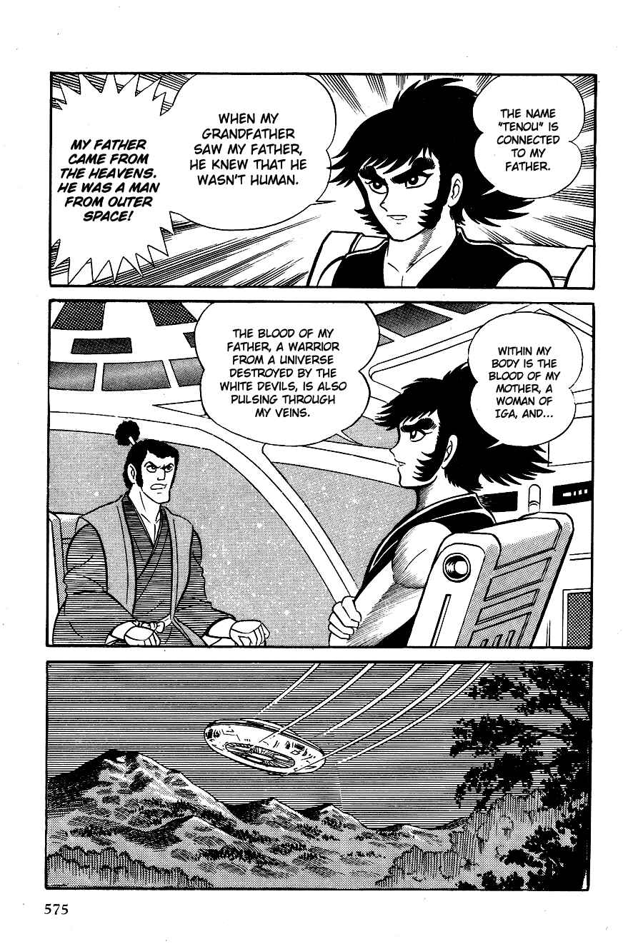 Page 104 Chapter 3 Black Lion