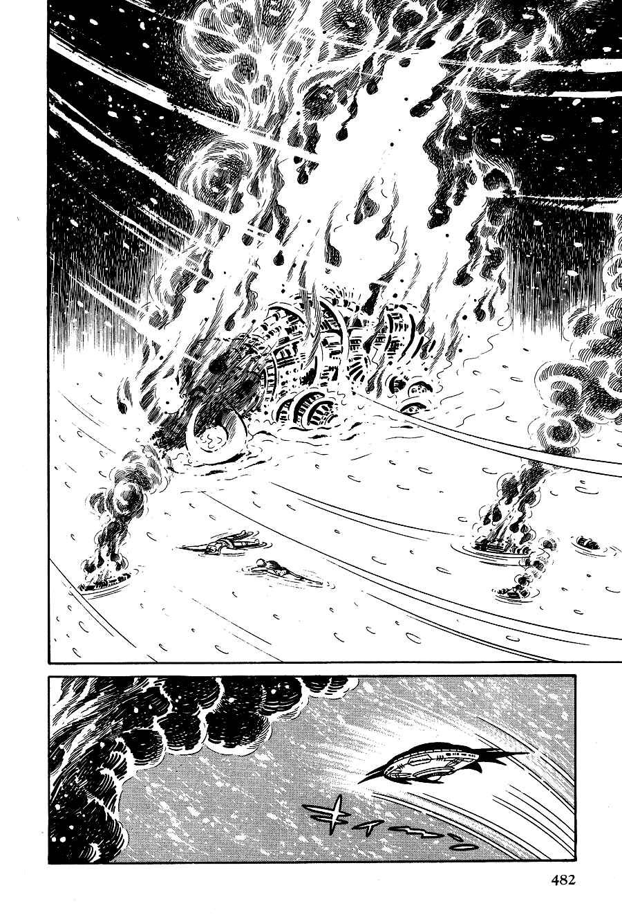 Page 11 Chapter 3 Black Lion