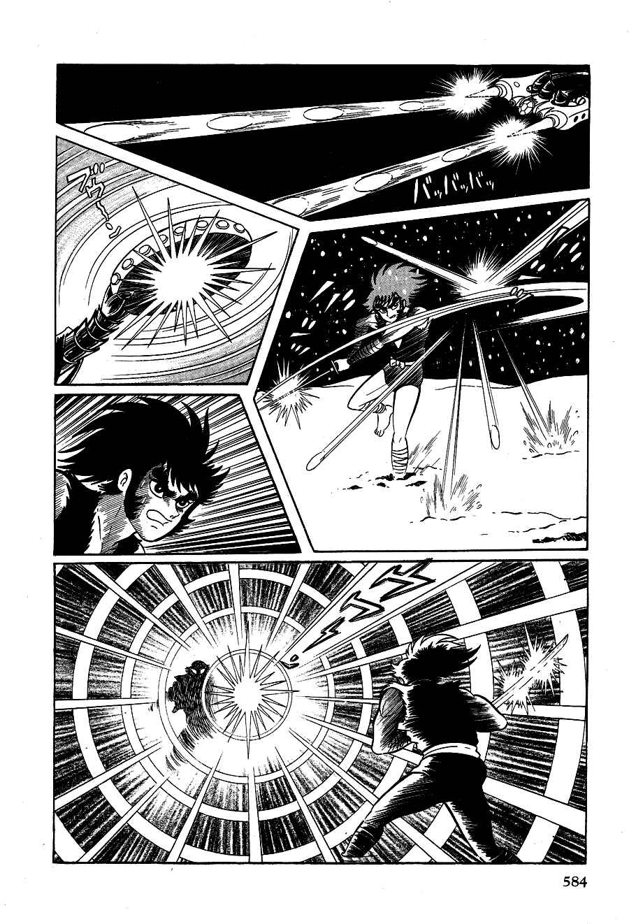 Page 113 Chapter 3 Black Lion