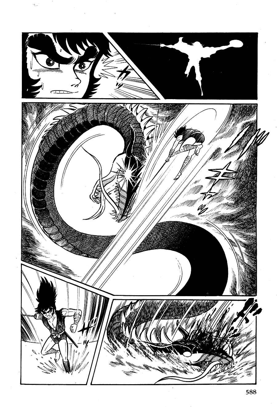 Page 117 Chapter 3 Black Lion