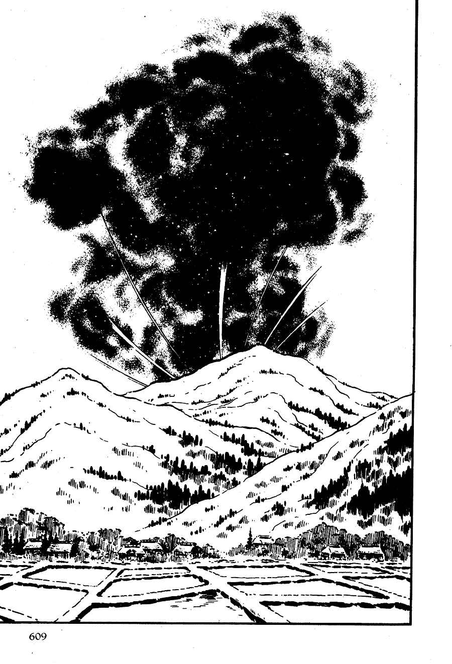 Page 138 Chapter 3 Black Lion