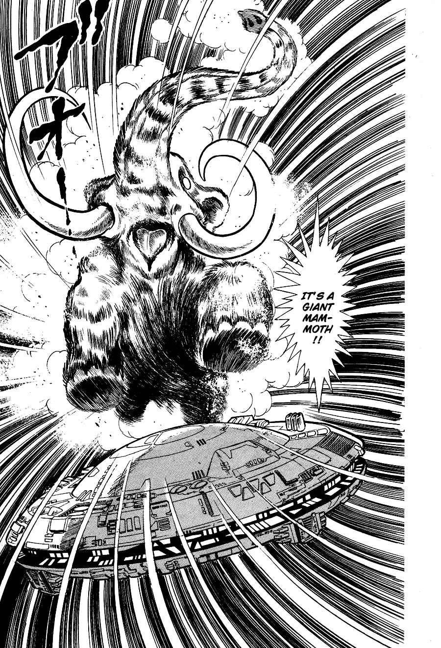 Page 144 Chapter 3 Black Lion