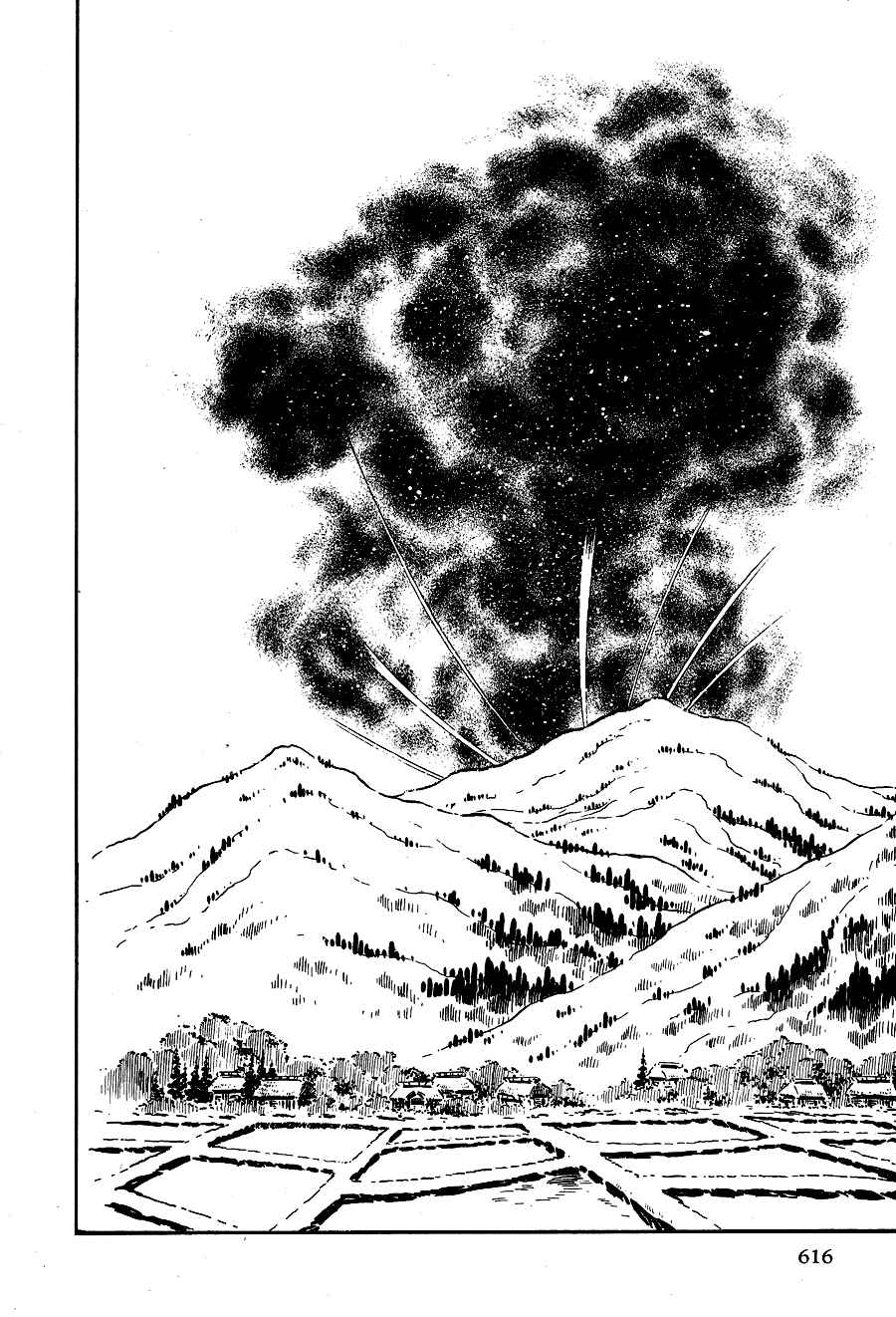 Page 145 Chapter 3 Black Lion
