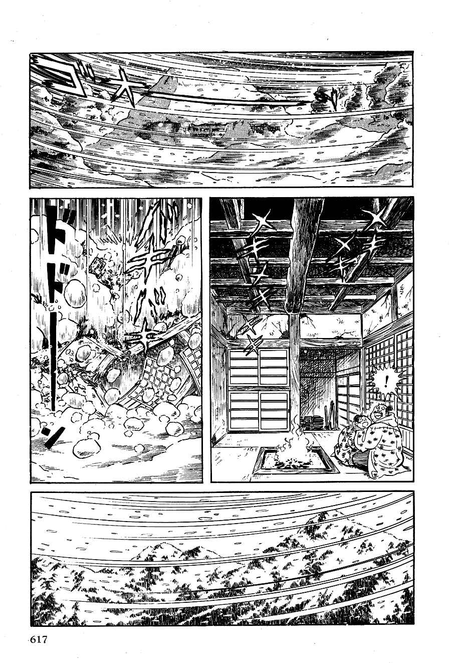 Page 146 Chapter 3 Black Lion