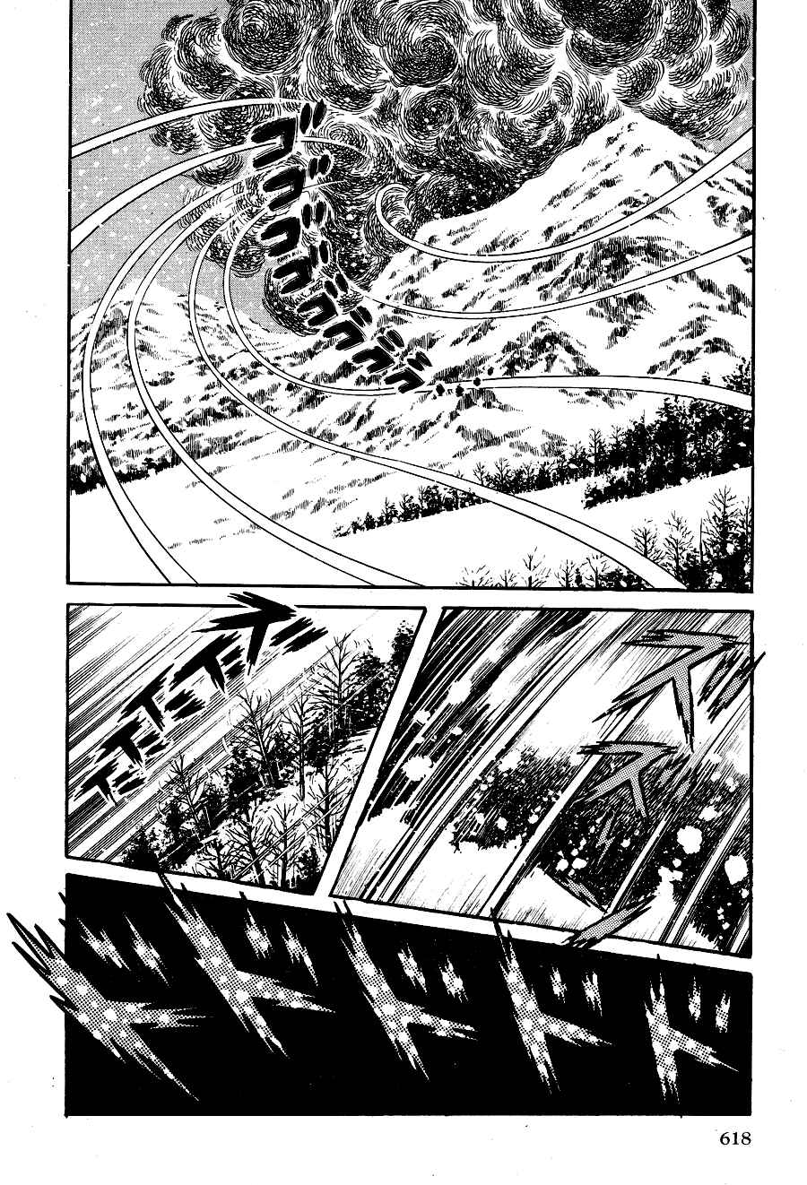 Page 147 Chapter 3 Black Lion