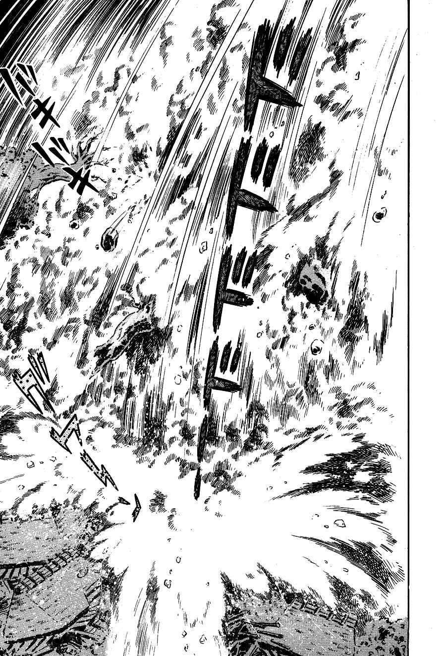 Page 148 Chapter 3 Black Lion