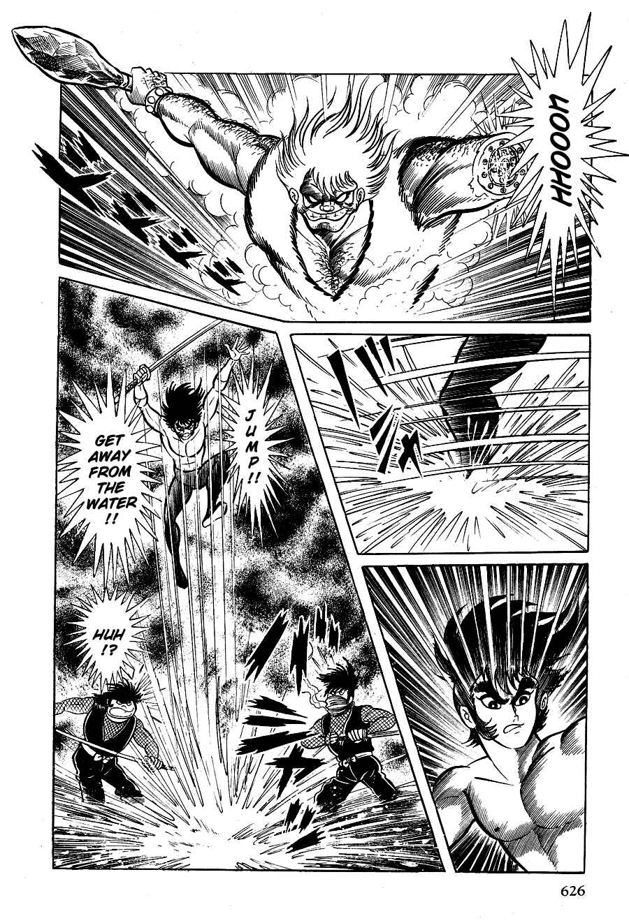 Page 155 Chapter 3 Black Lion