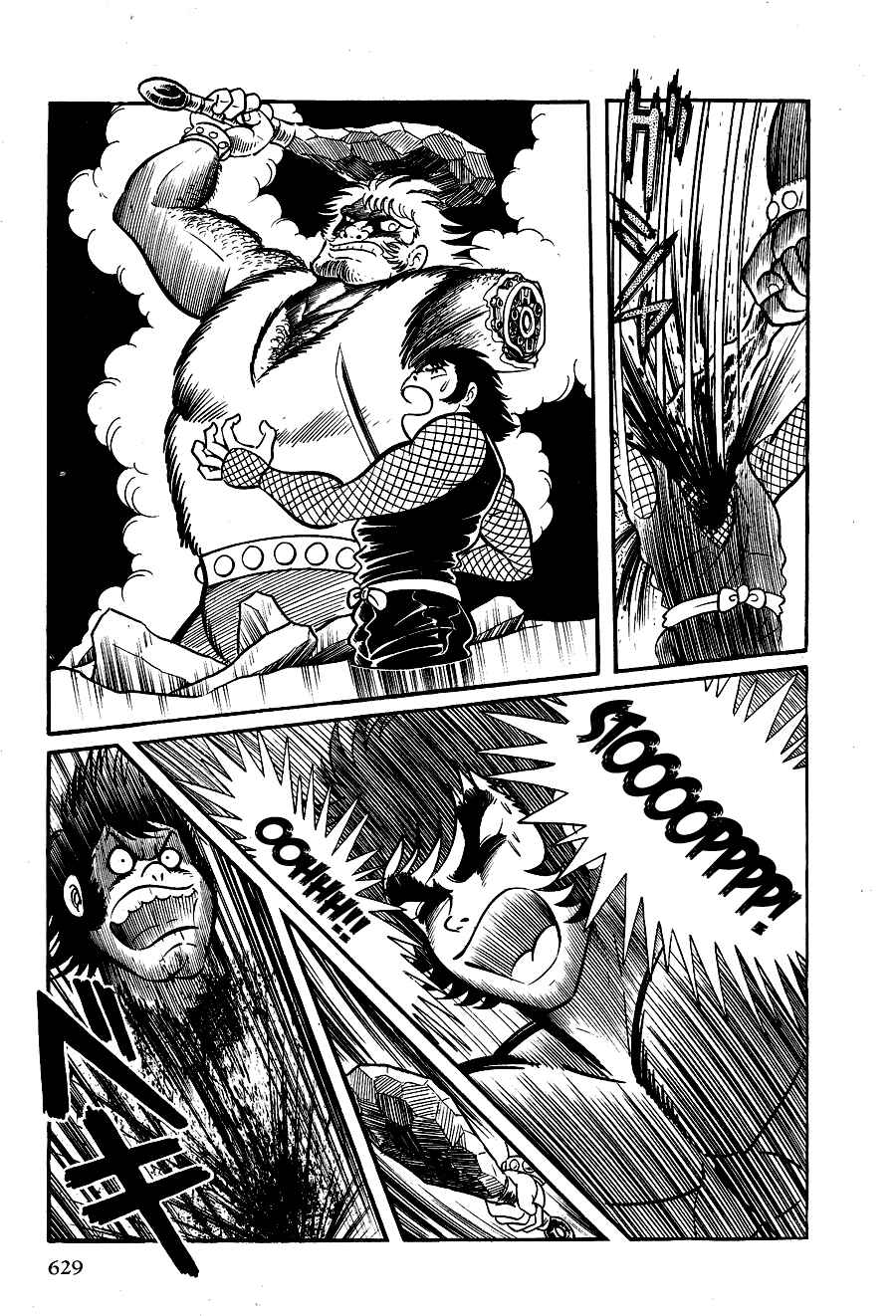 Page 158 Chapter 3 Black Lion