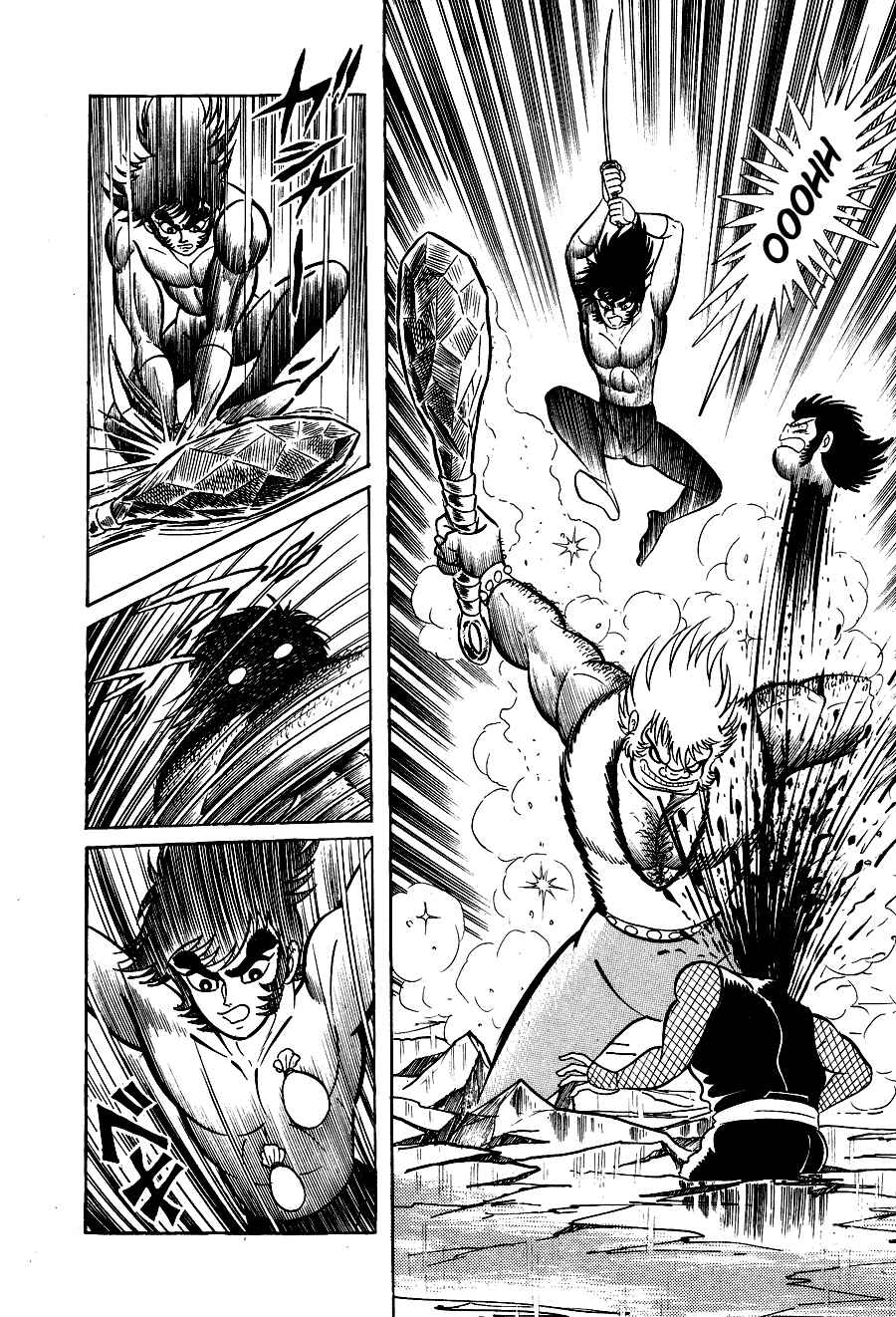 Page 159 Chapter 3 Black Lion