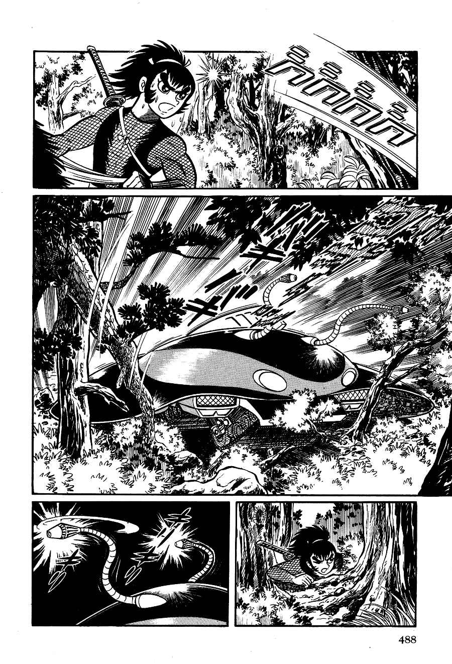 Page 17 Chapter 3 Black Lion