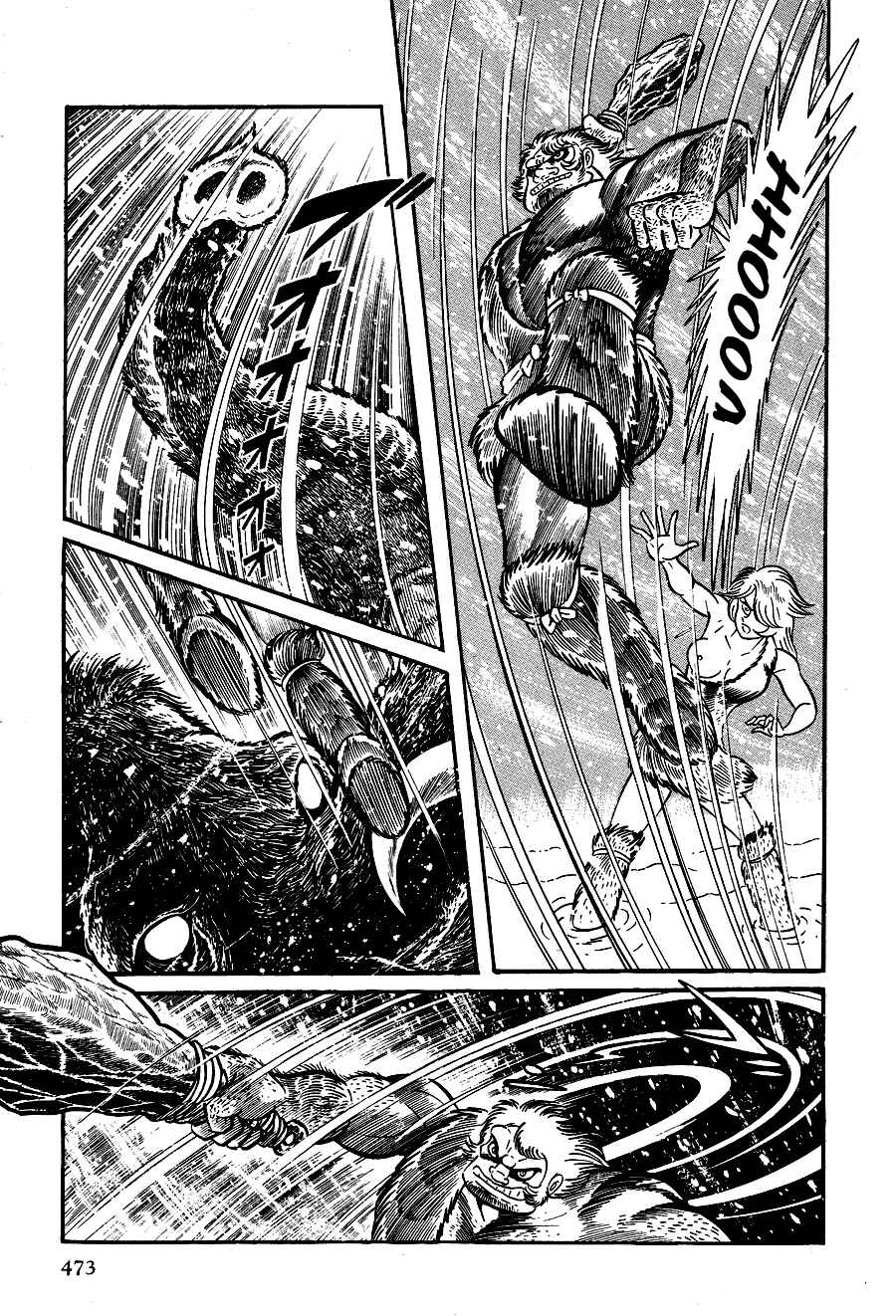 Page 2 Chapter 3 Black Lion