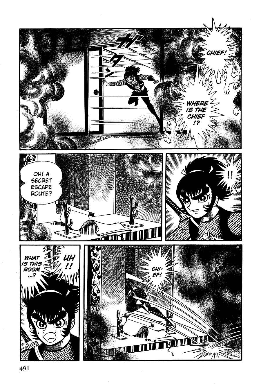 Page 20 Chapter 3 Black Lion
