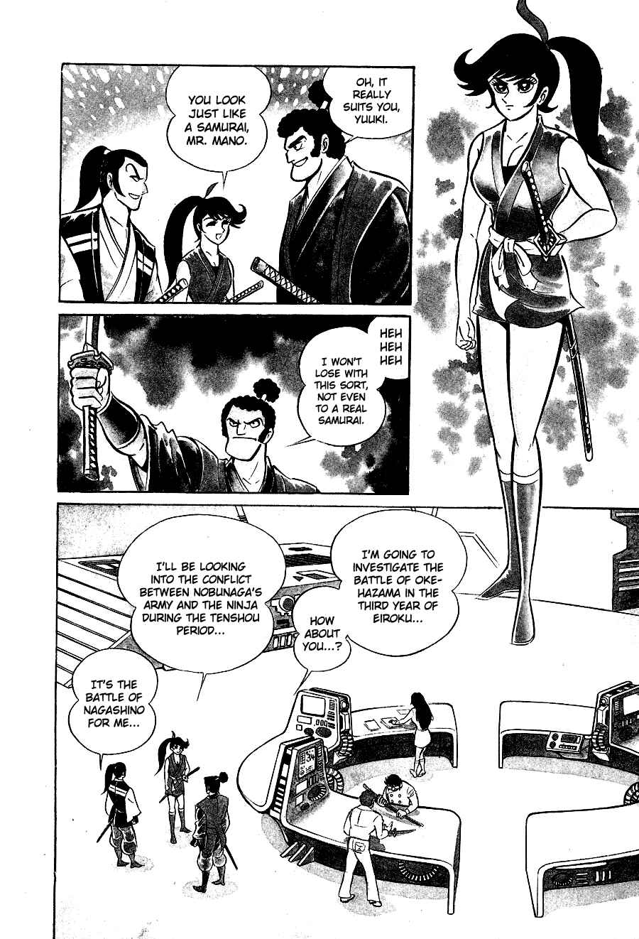 Page 25 Chapter 3 Black Lion