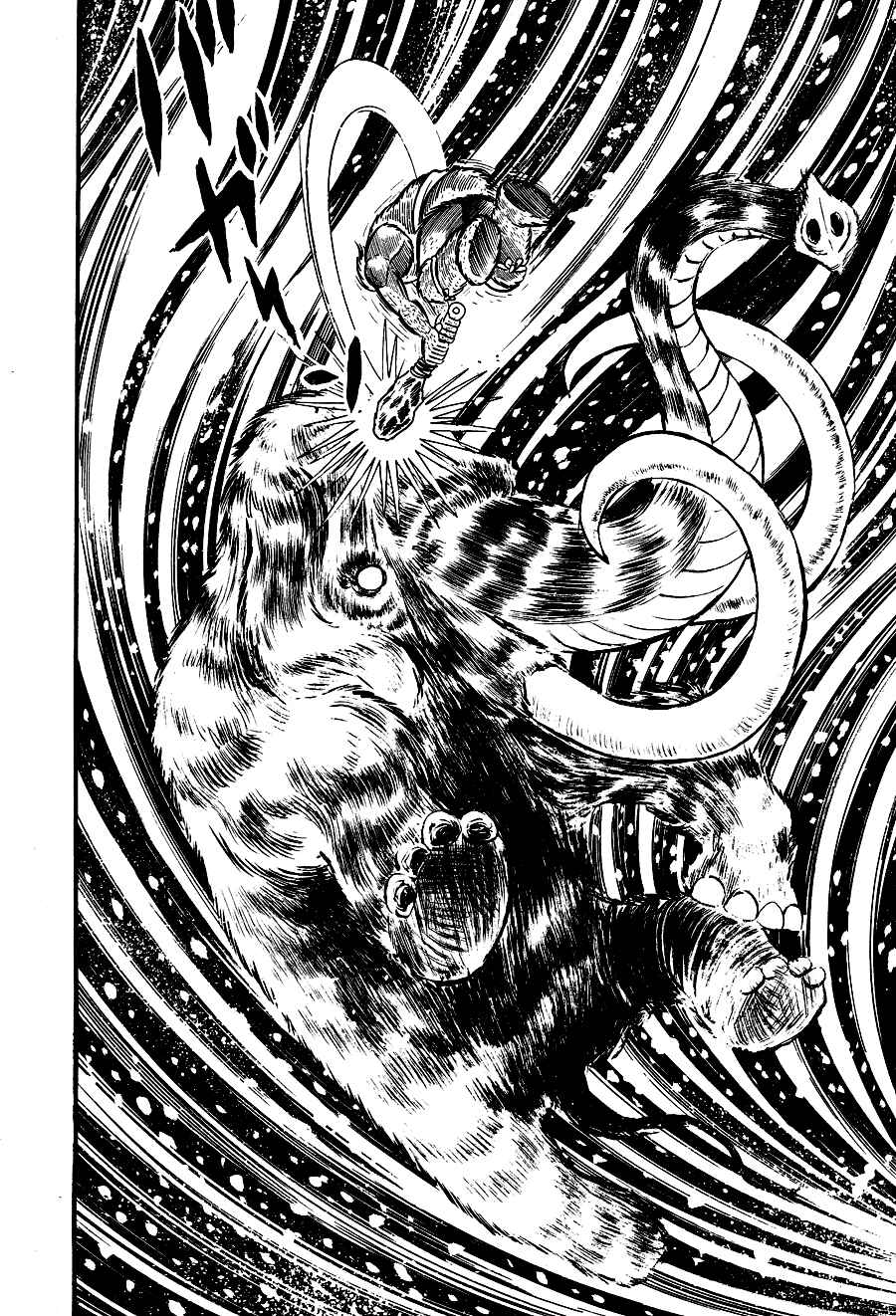 Page 3 Chapter 3 Black Lion