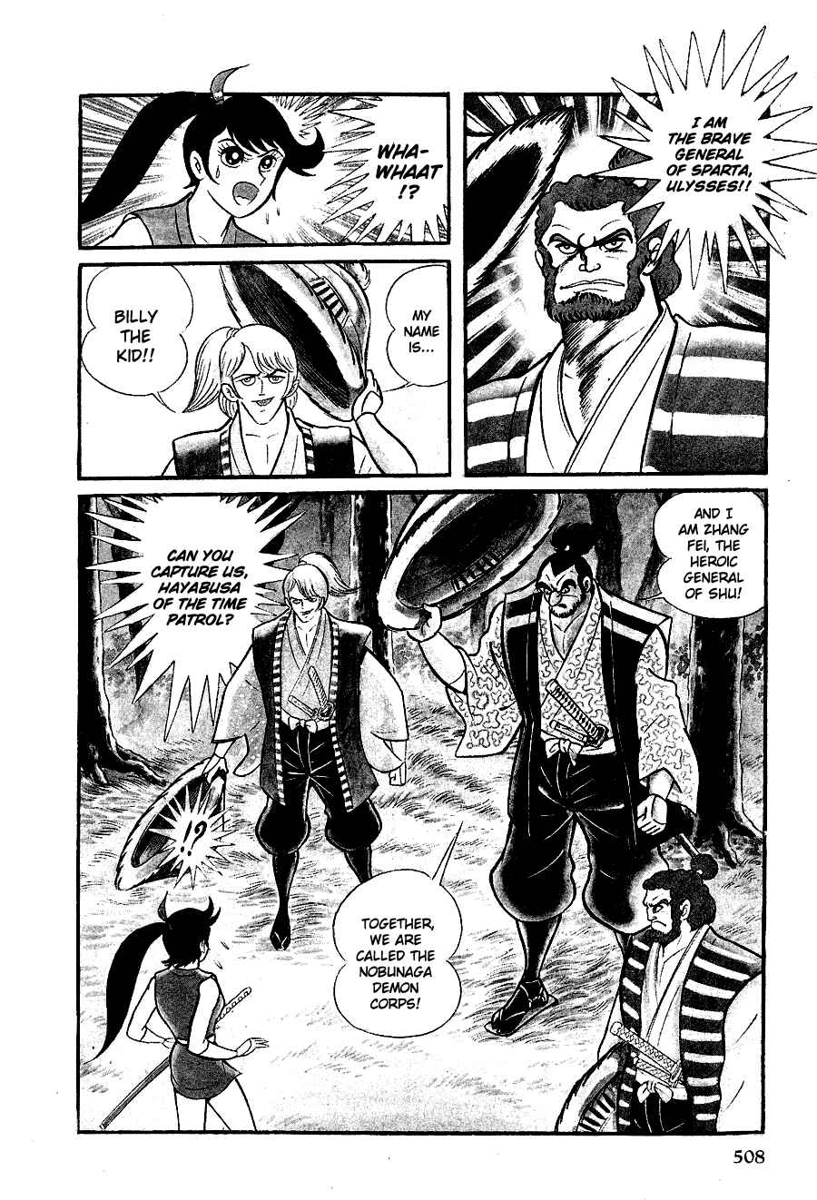 Page 37 Chapter 3 Black Lion